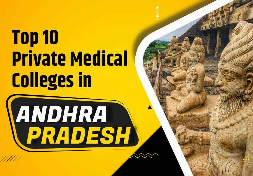 Top 10 Private Medical Colleges In Andhra Pradesh 4708